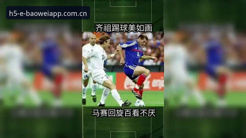 揭秘马赛更衣室斗殴事件——贝纳蒂亚独家讲述拉比奥签约与冲突内幕